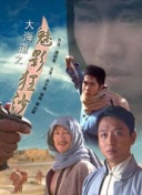 如何利用关键词布局提升网站百度自然流量